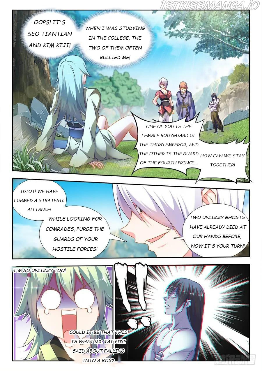 My Cultivator Girlfriend chapter 484 - page 4