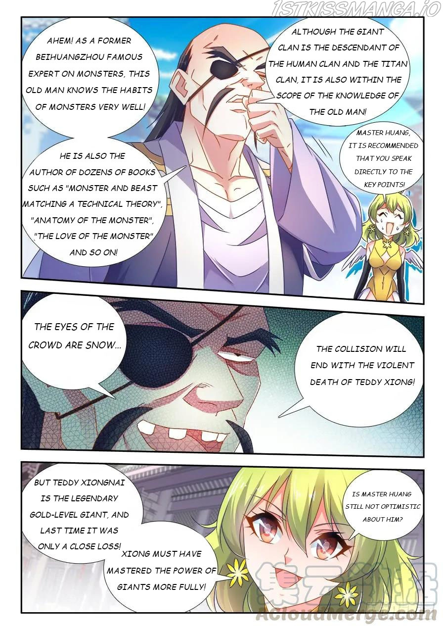 My Cultivator Girlfriend chapter 484 - page 7