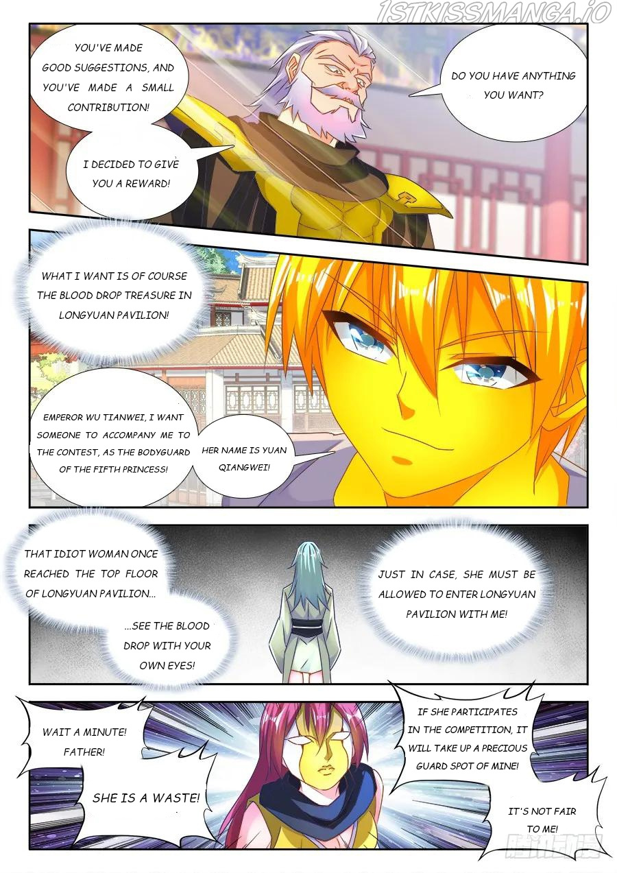 My Cultivator Girlfriend chapter 482 - page 2