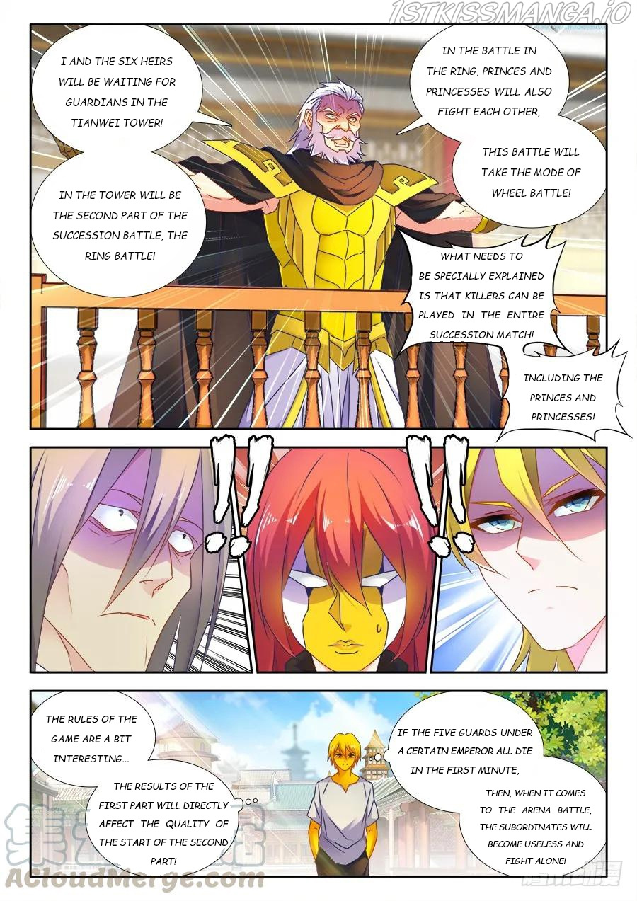 My Cultivator Girlfriend chapter 481 - page 9