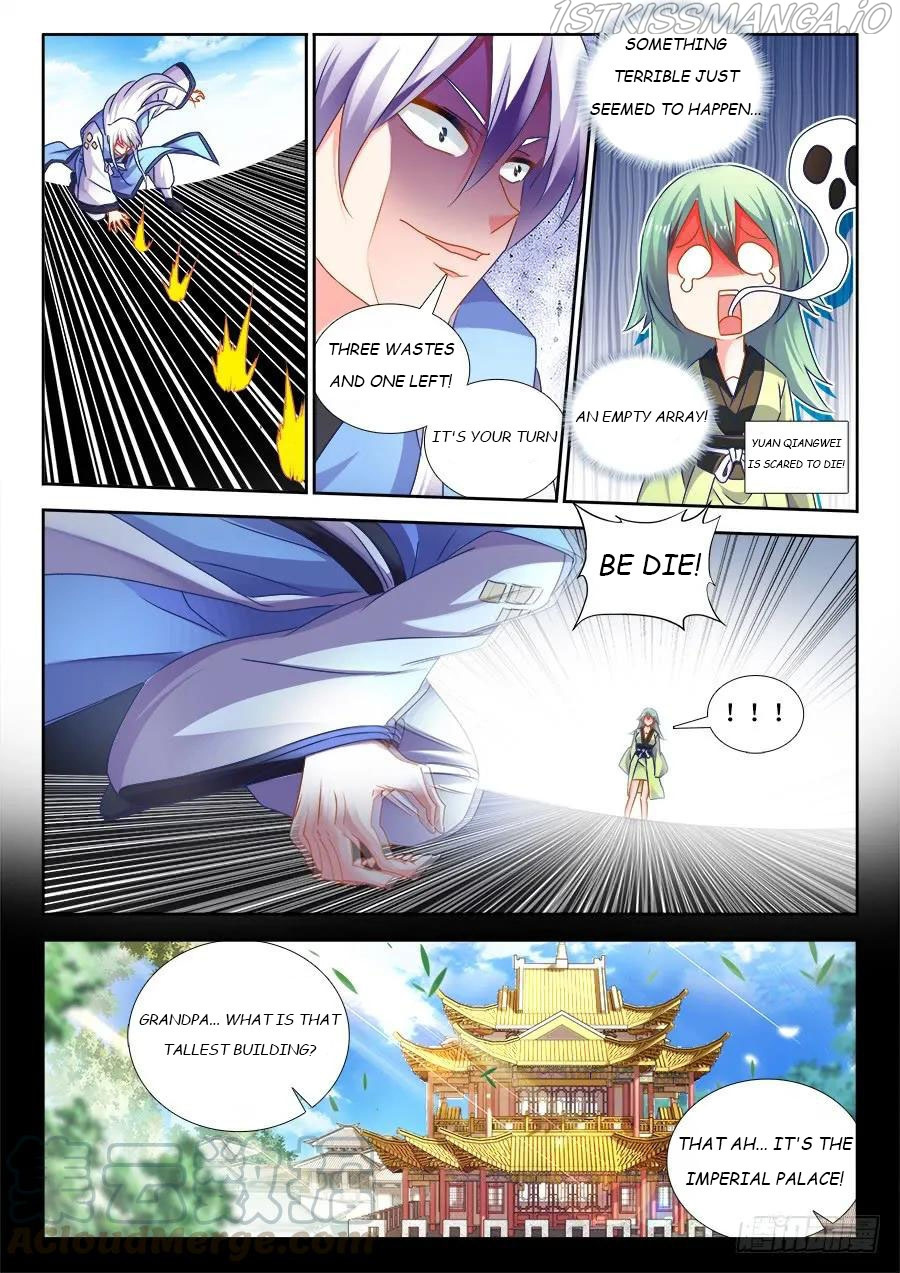 My Cultivator Girlfriend chapter 478 - page 7
