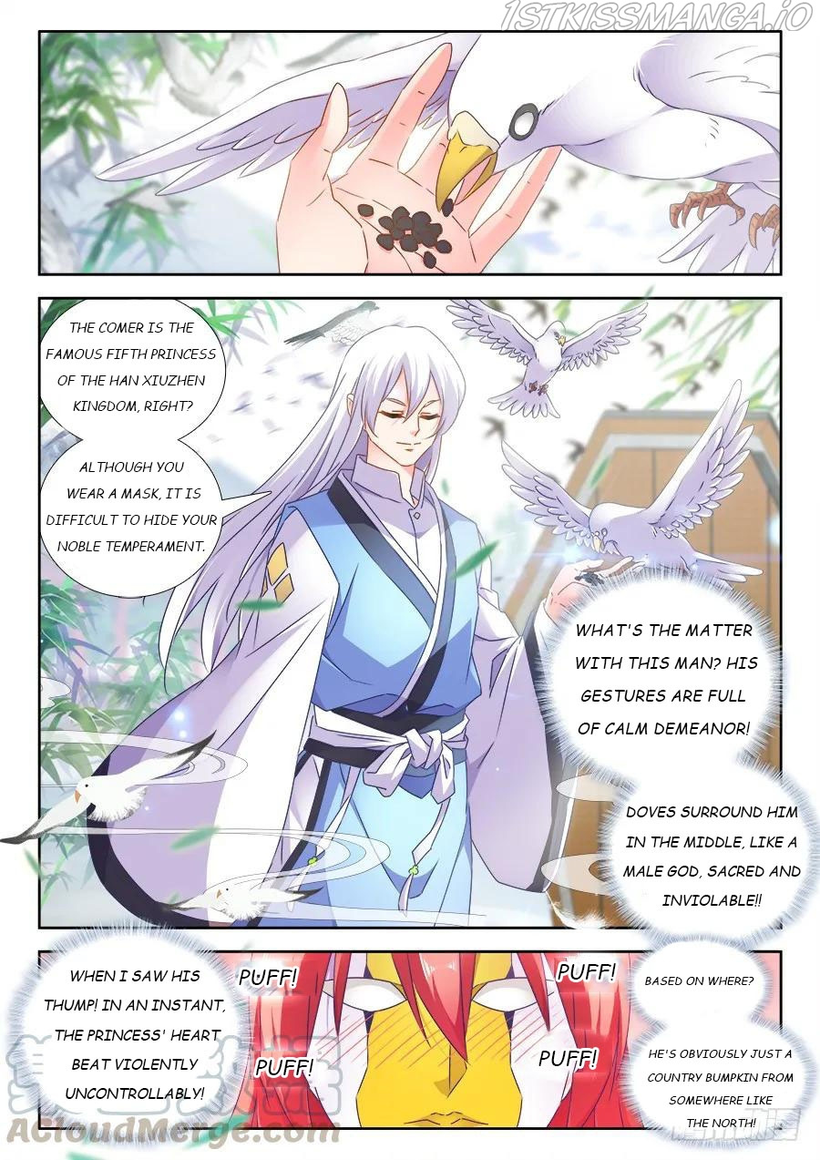 My Cultivator Girlfriend chapter 477 - page 1