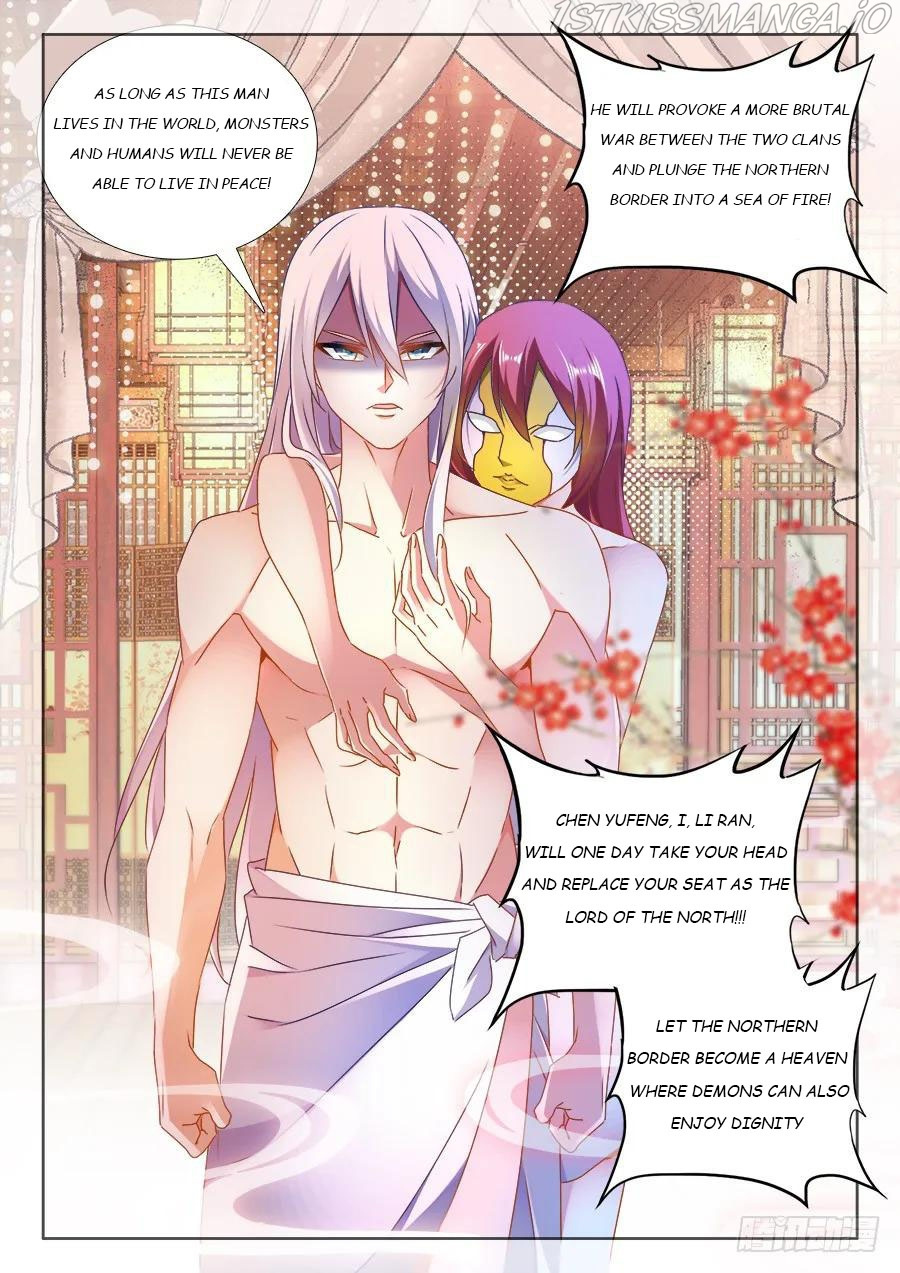My Cultivator Girlfriend chapter 477 - page 12