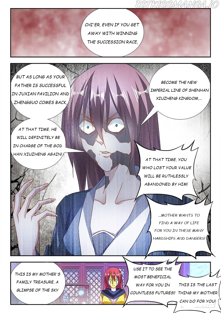 My Cultivator Girlfriend chapter 475 - page 8