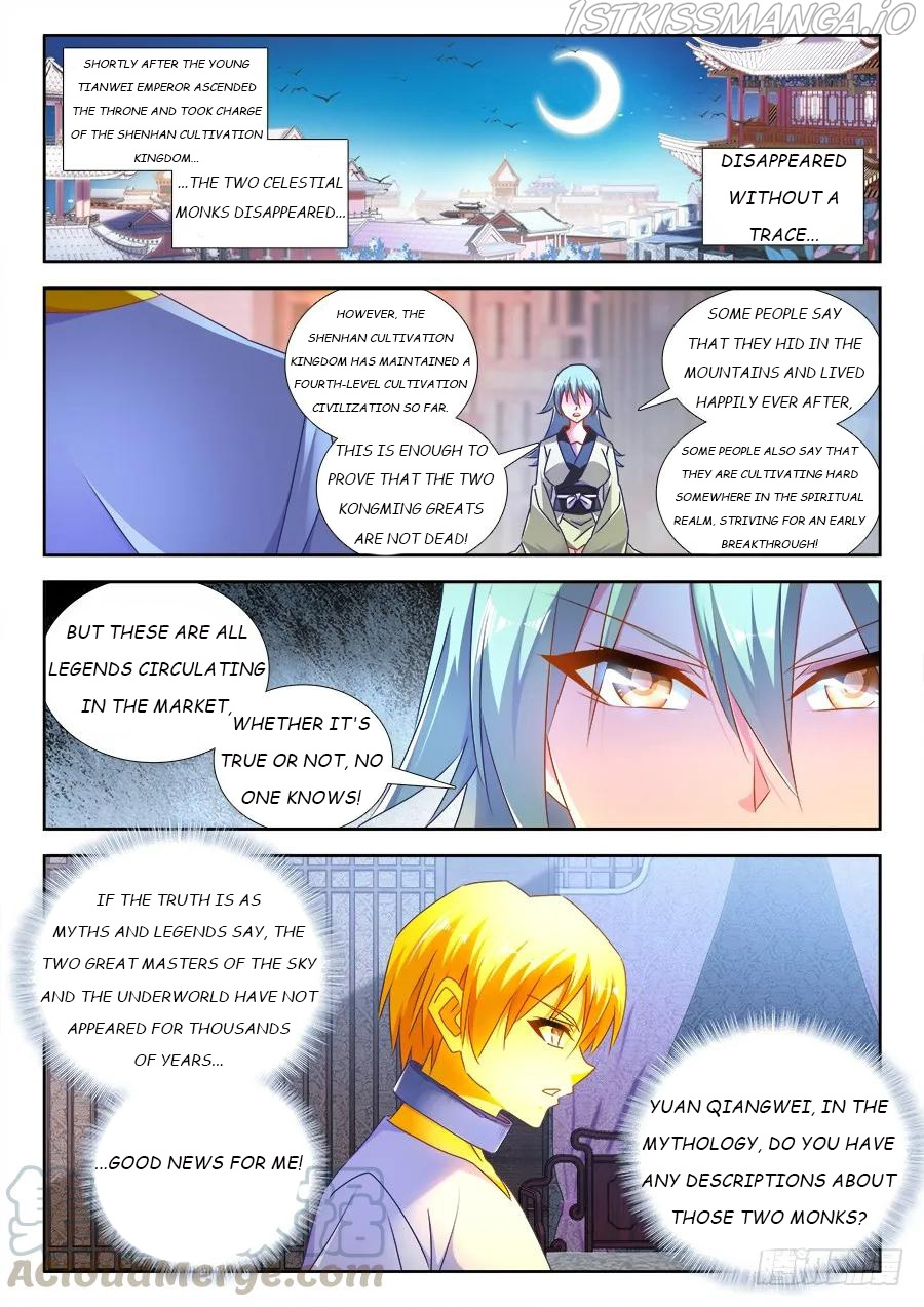 My Cultivator Girlfriend chapter 474 - page 5