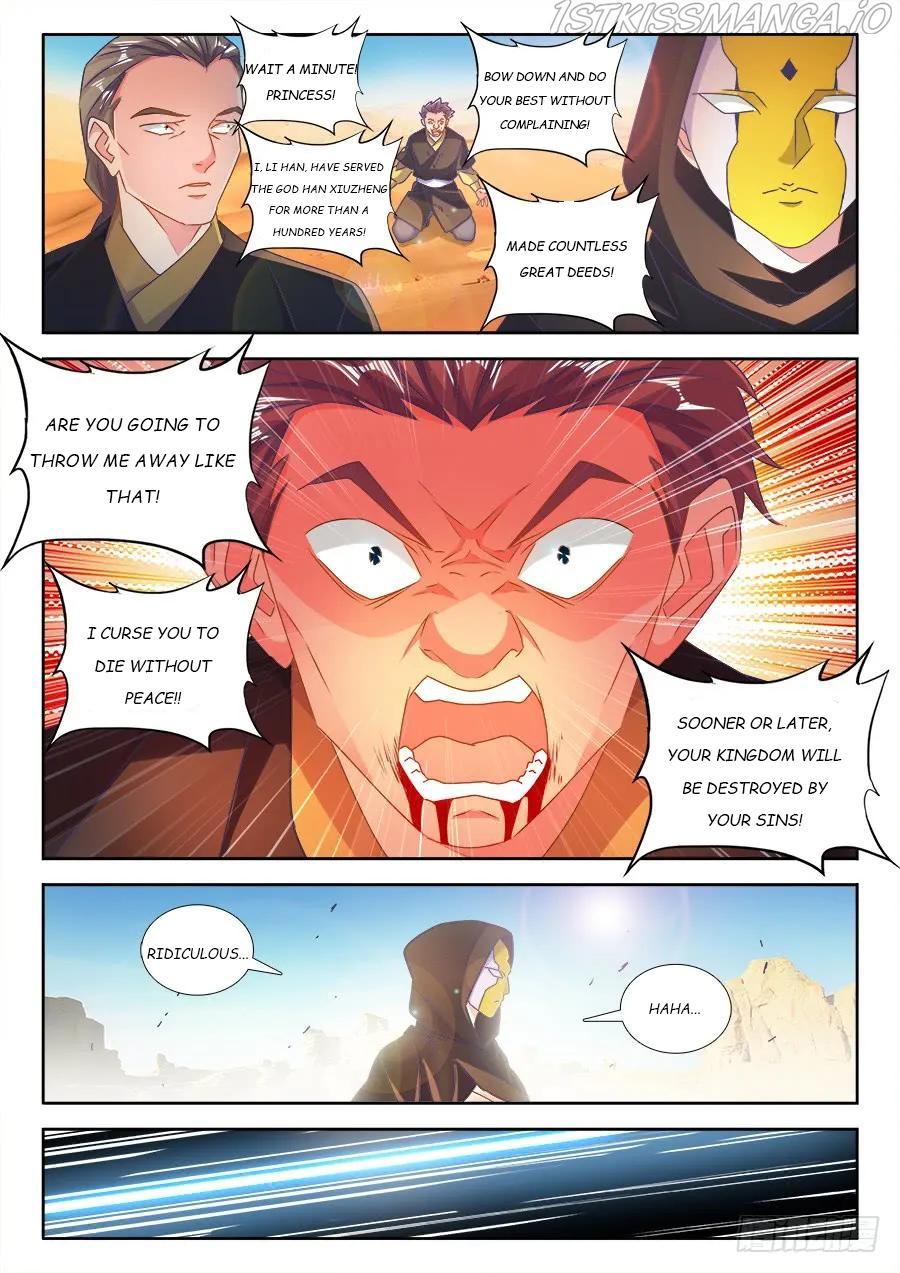 My Cultivator Girlfriend chapter 471 - page 10