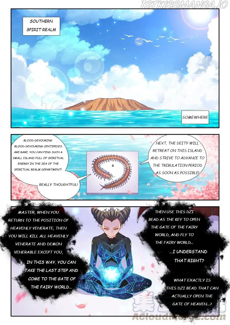 My Cultivator Girlfriend chapter 470 - page 11