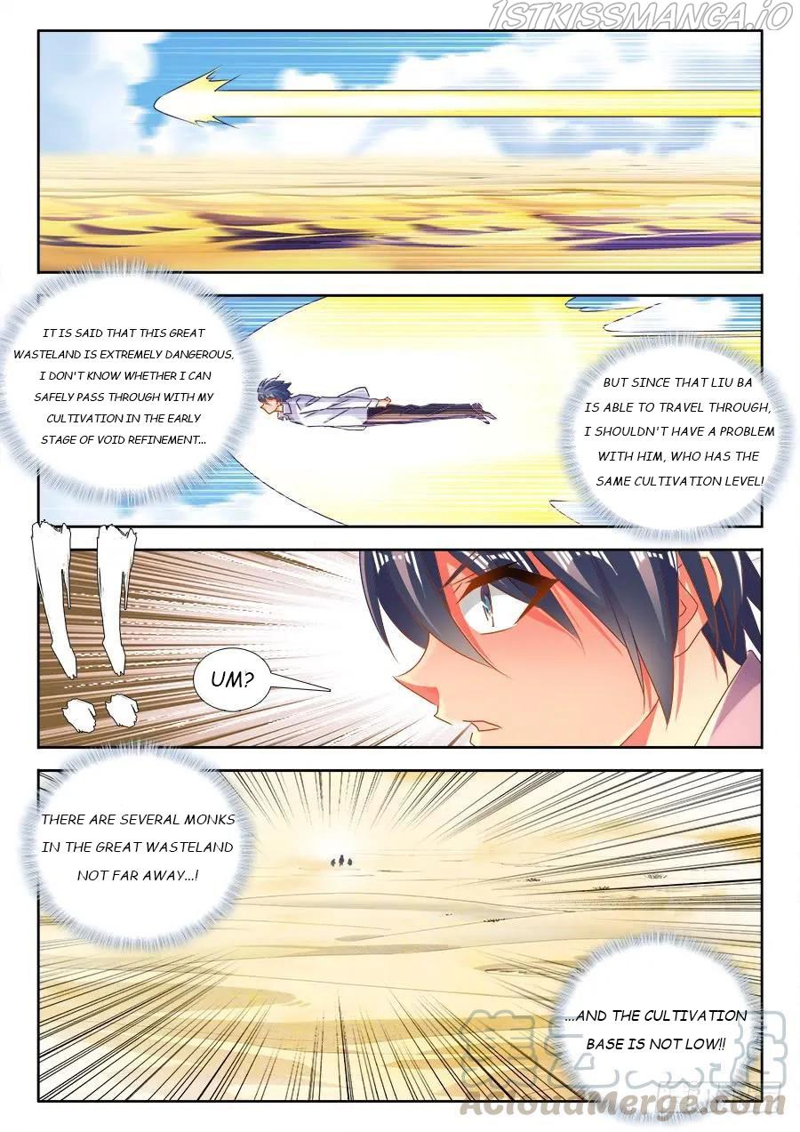My Cultivator Girlfriend chapter 470 - page 7