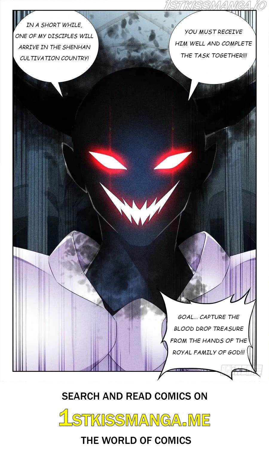 My Cultivator Girlfriend chapter 469 - page 12