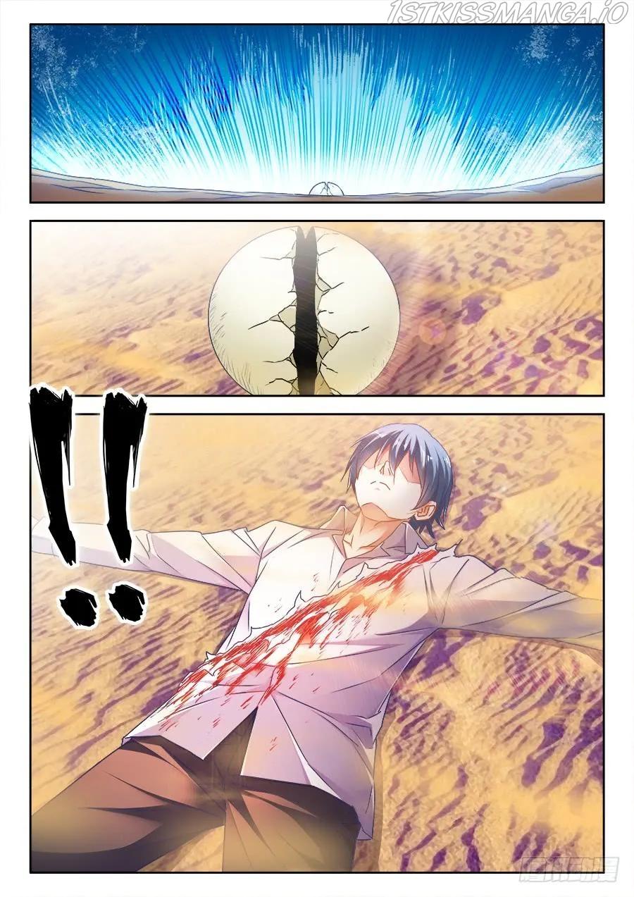 My Cultivator Girlfriend chapter 469 - page 6