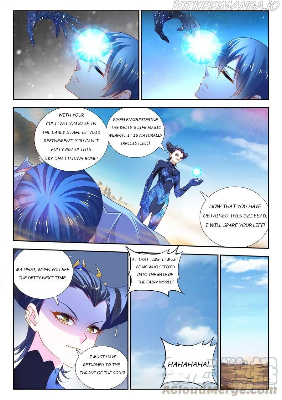 My Cultivator Girlfriend chapter 469 - page 7