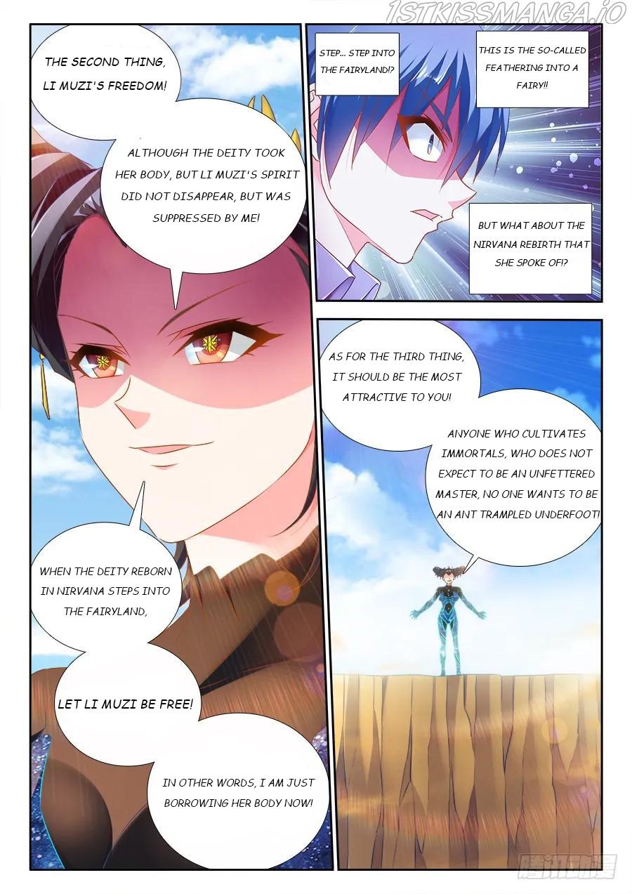 My Cultivator Girlfriend chapter 468 - page 4