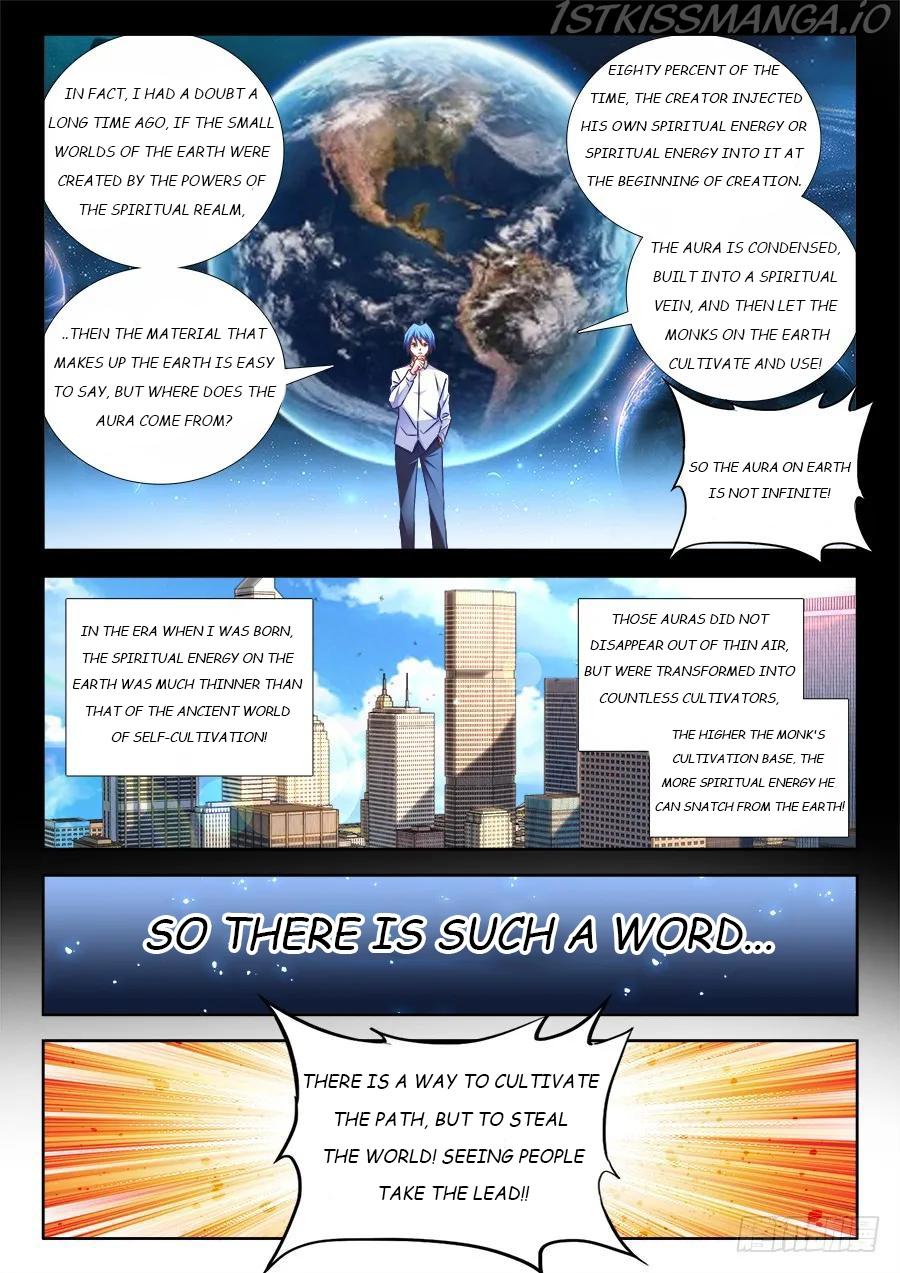 My Cultivator Girlfriend chapter 468 - page 6