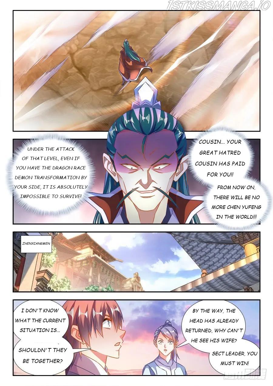 My Cultivator Girlfriend chapter 466 - page 10