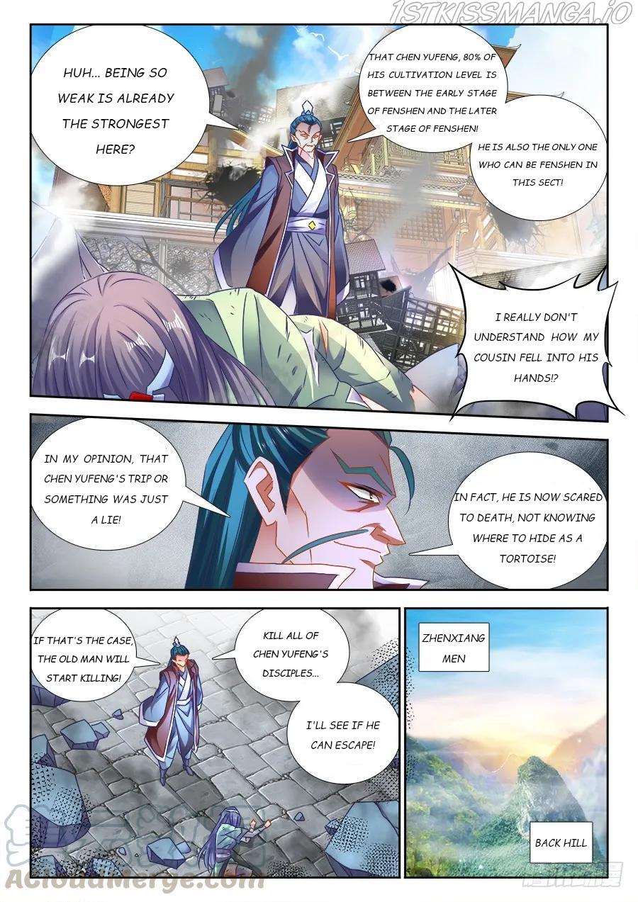 My Cultivator Girlfriend chapter 465 - page 3