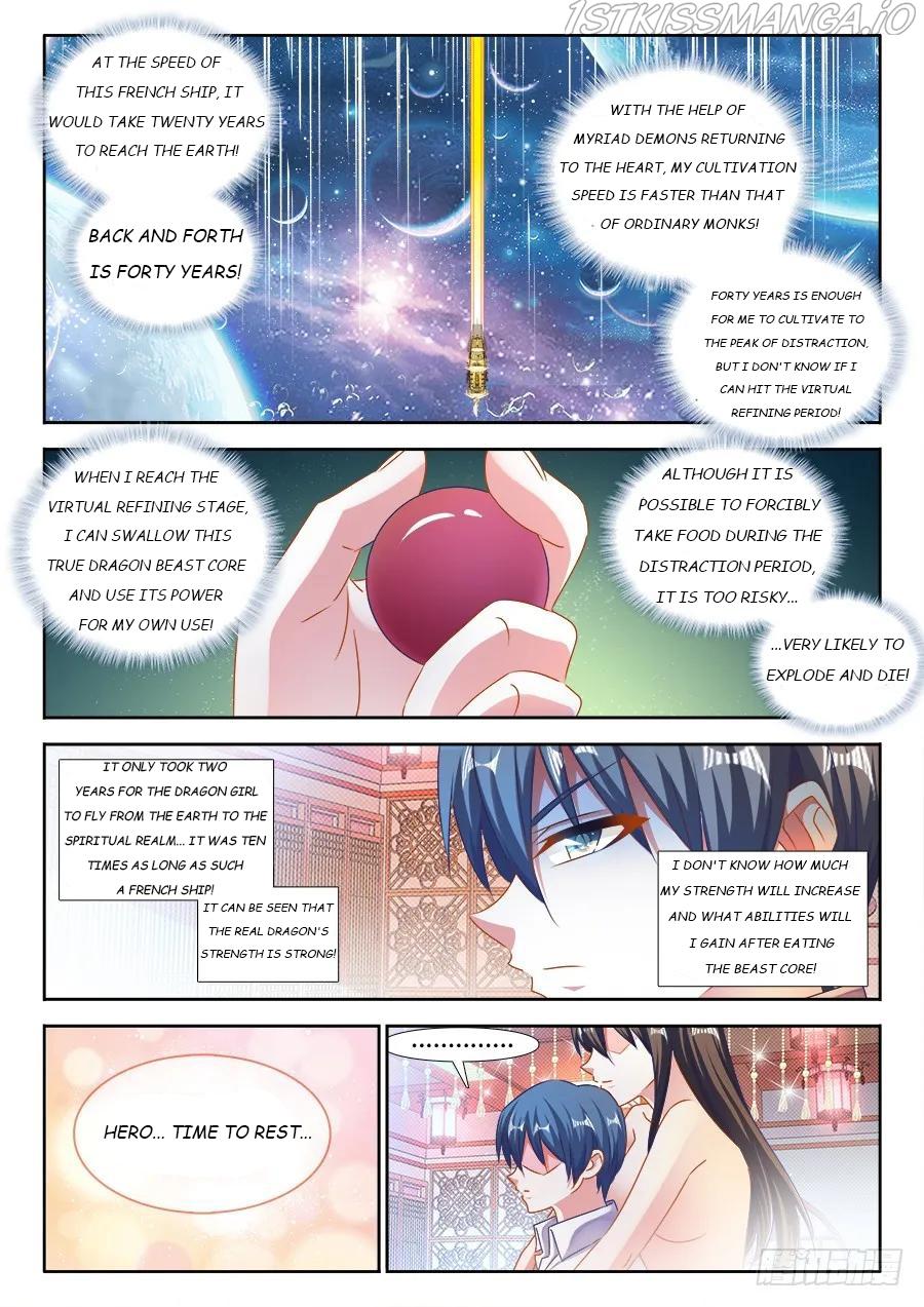 My Cultivator Girlfriend chapter 463 - page 2