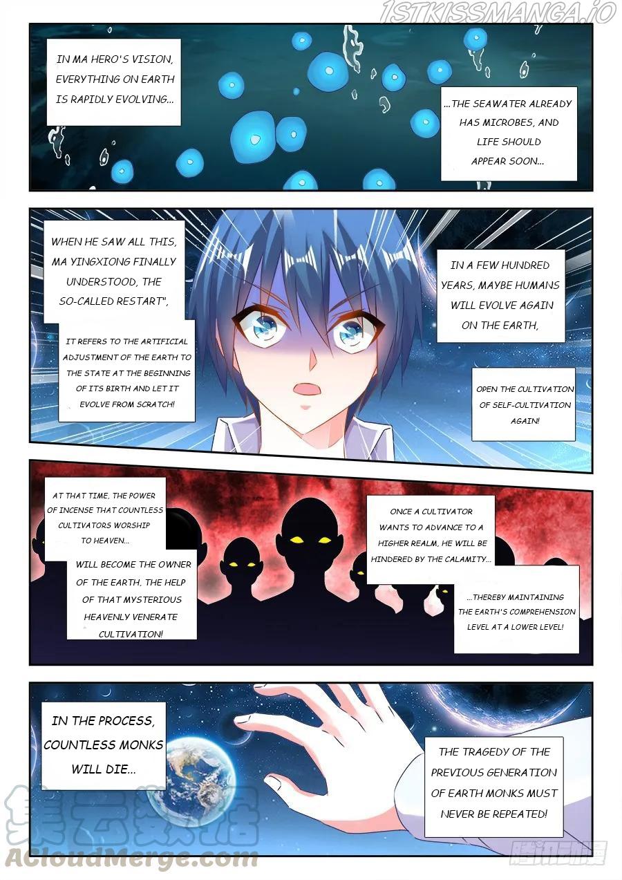 My Cultivator Girlfriend chapter 463 - page 5
