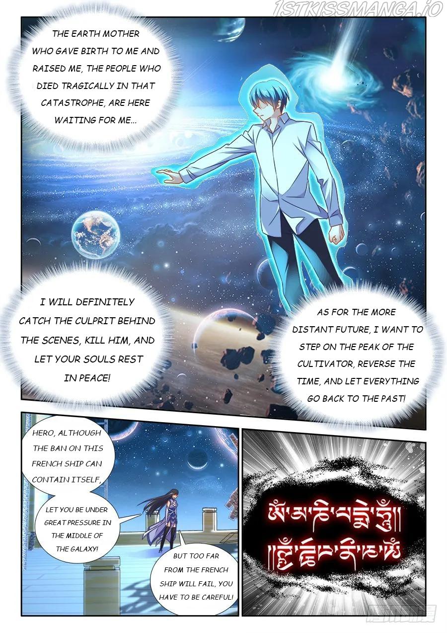 My Cultivator Girlfriend chapter 463 - page 6