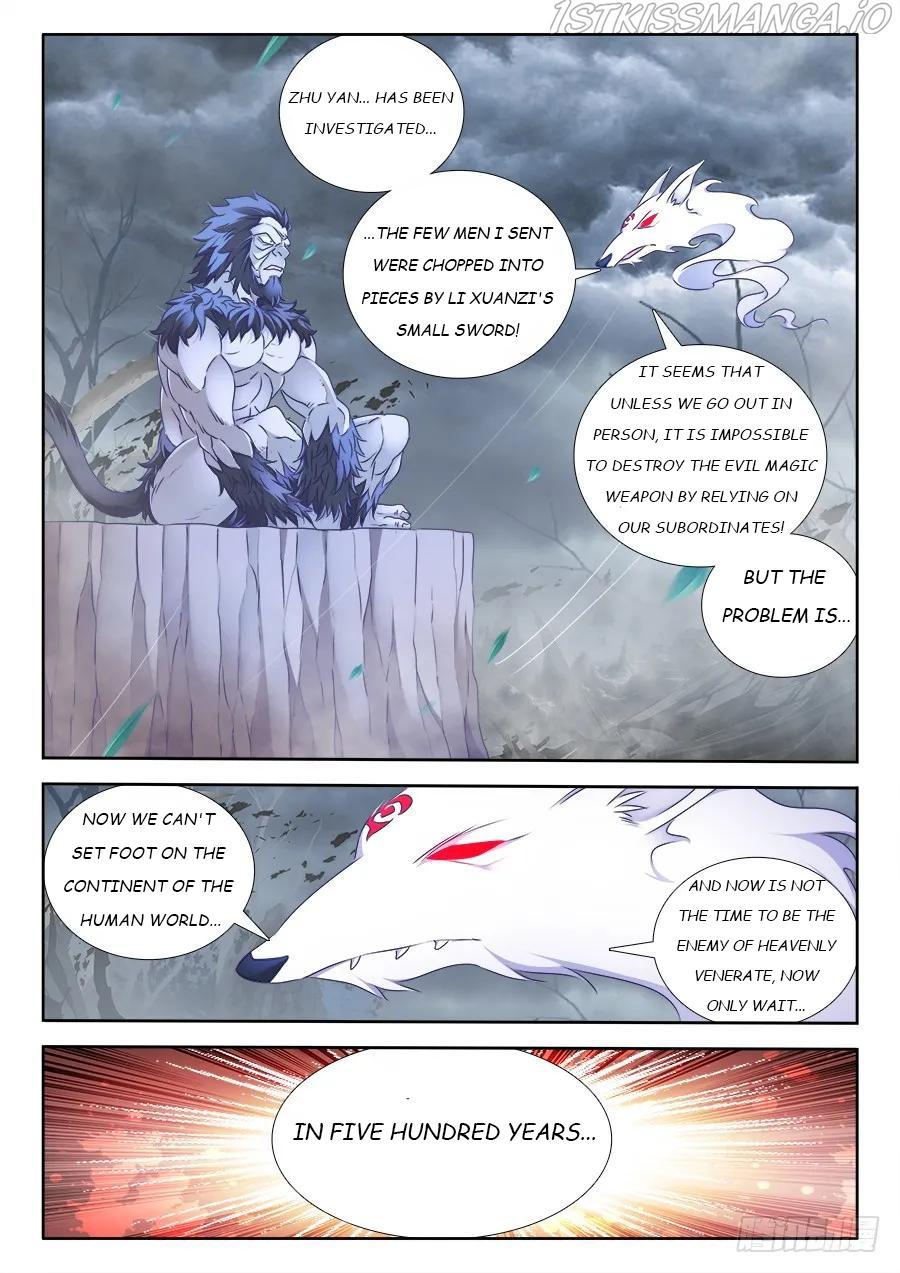 My Cultivator Girlfriend chapter 462 - page 10