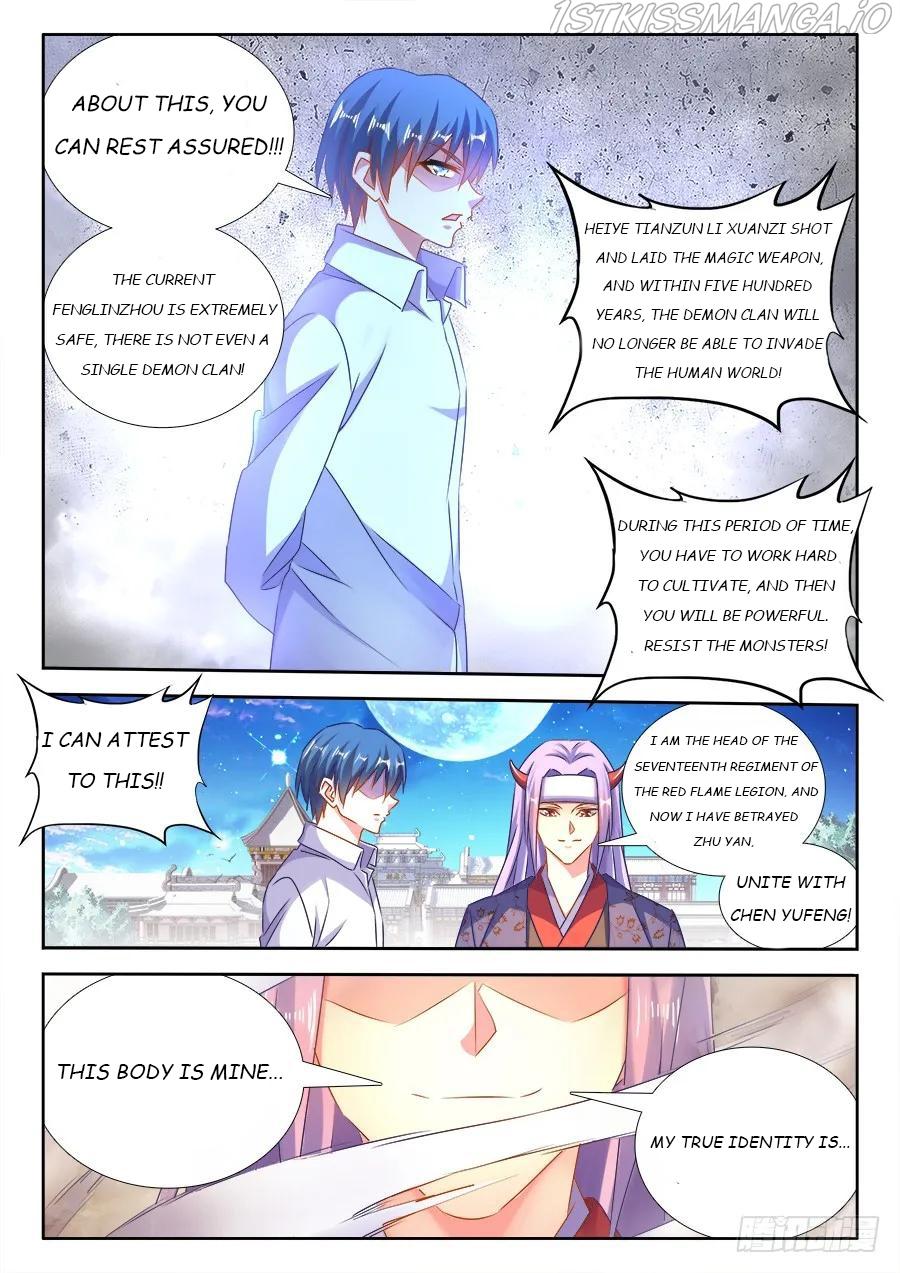 My Cultivator Girlfriend chapter 462 - page 2