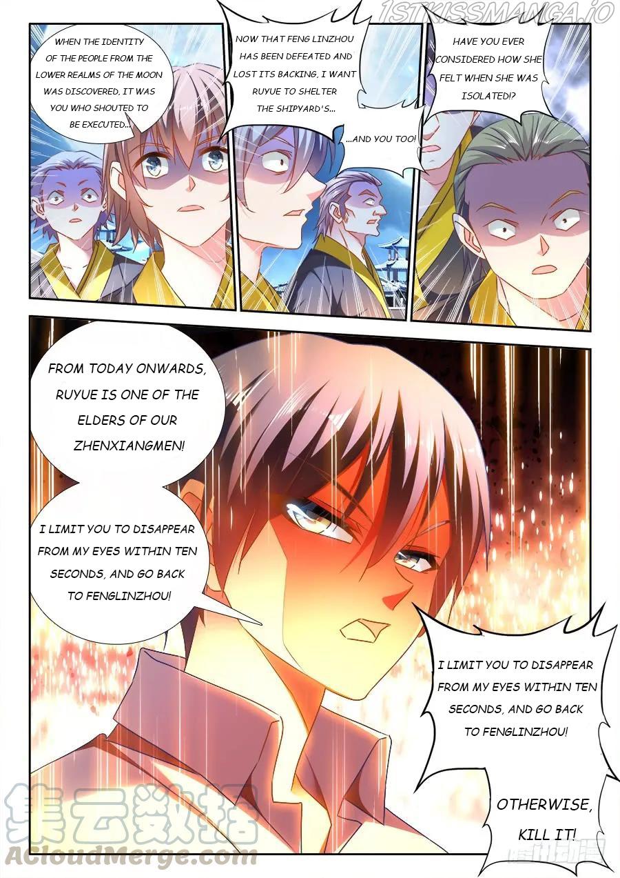 My Cultivator Girlfriend chapter 462 - page 5