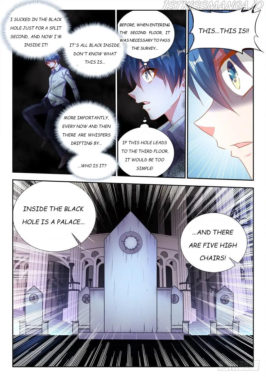 My Cultivator Girlfriend chapter 459 - page 4