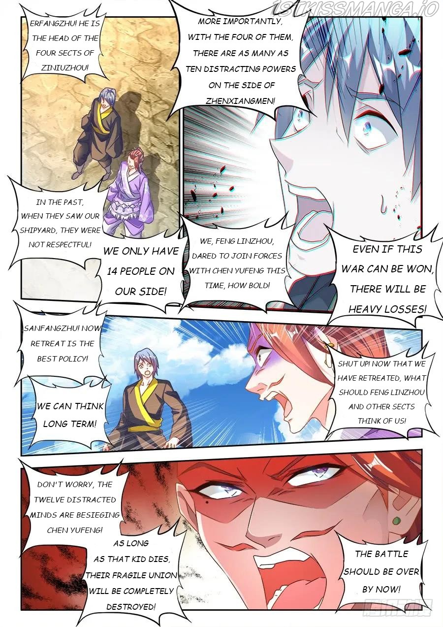 My Cultivator Girlfriend chapter 455 - page 4