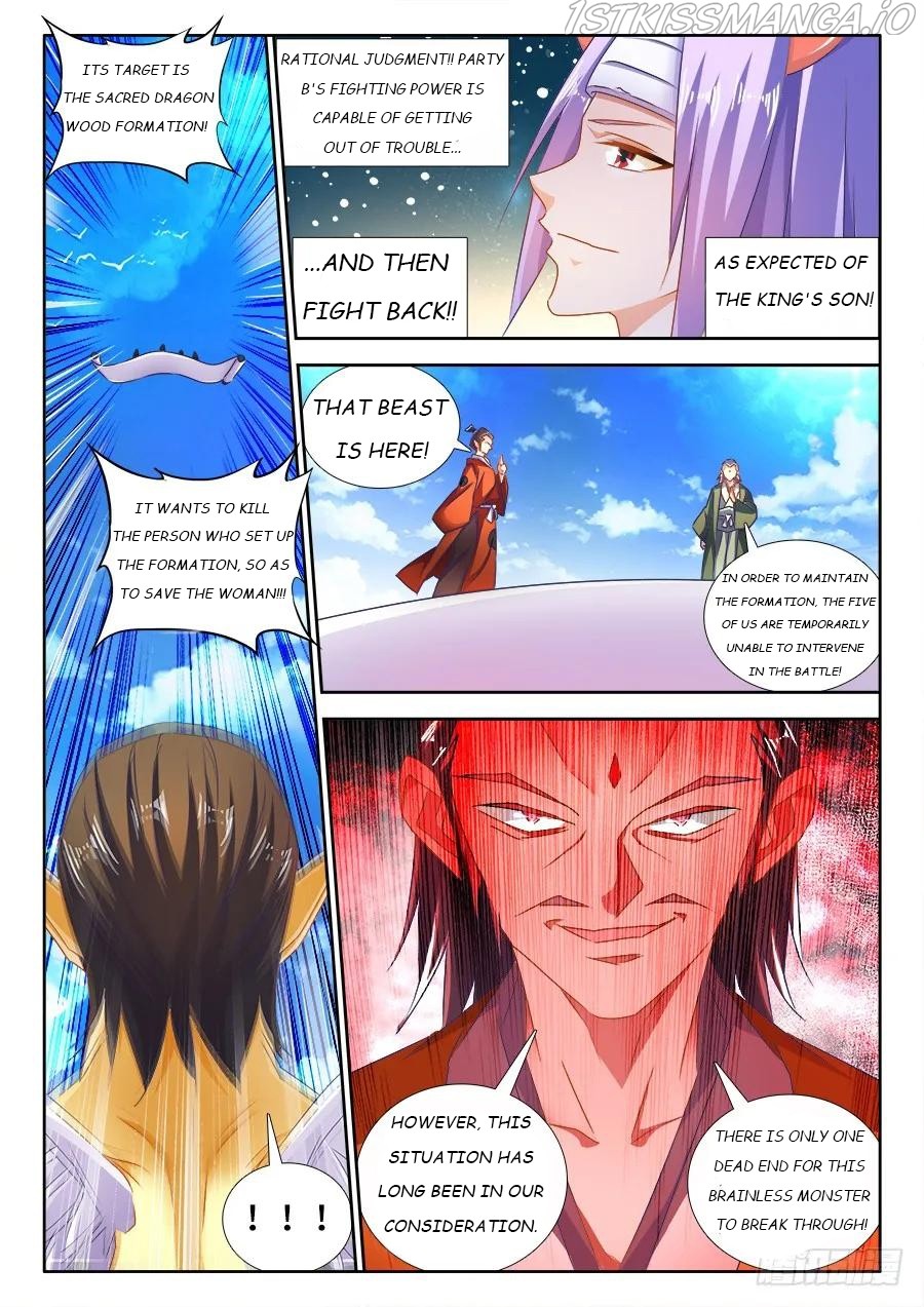 My Cultivator Girlfriend chapter 453 - page 4
