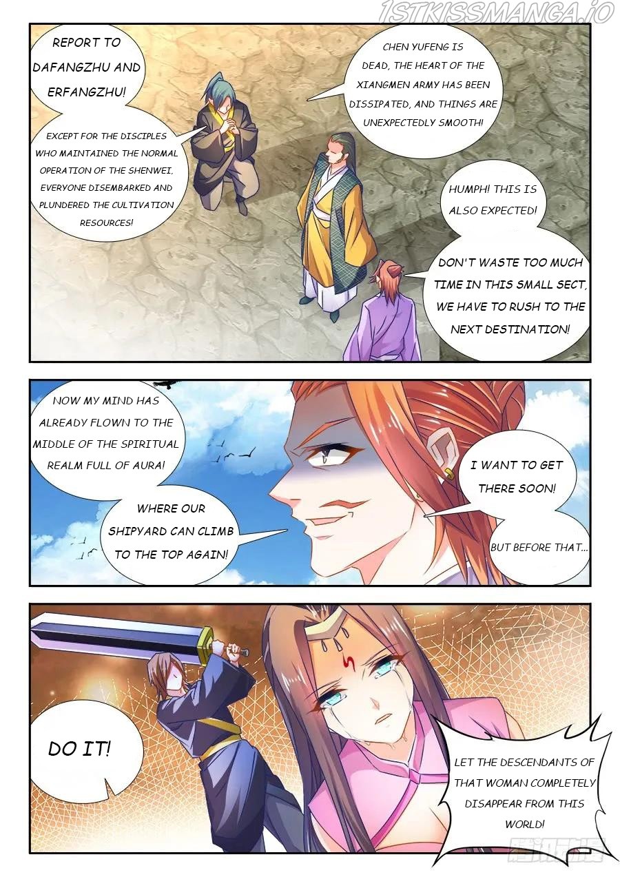 My Cultivator Girlfriend chapter 452 - page 2