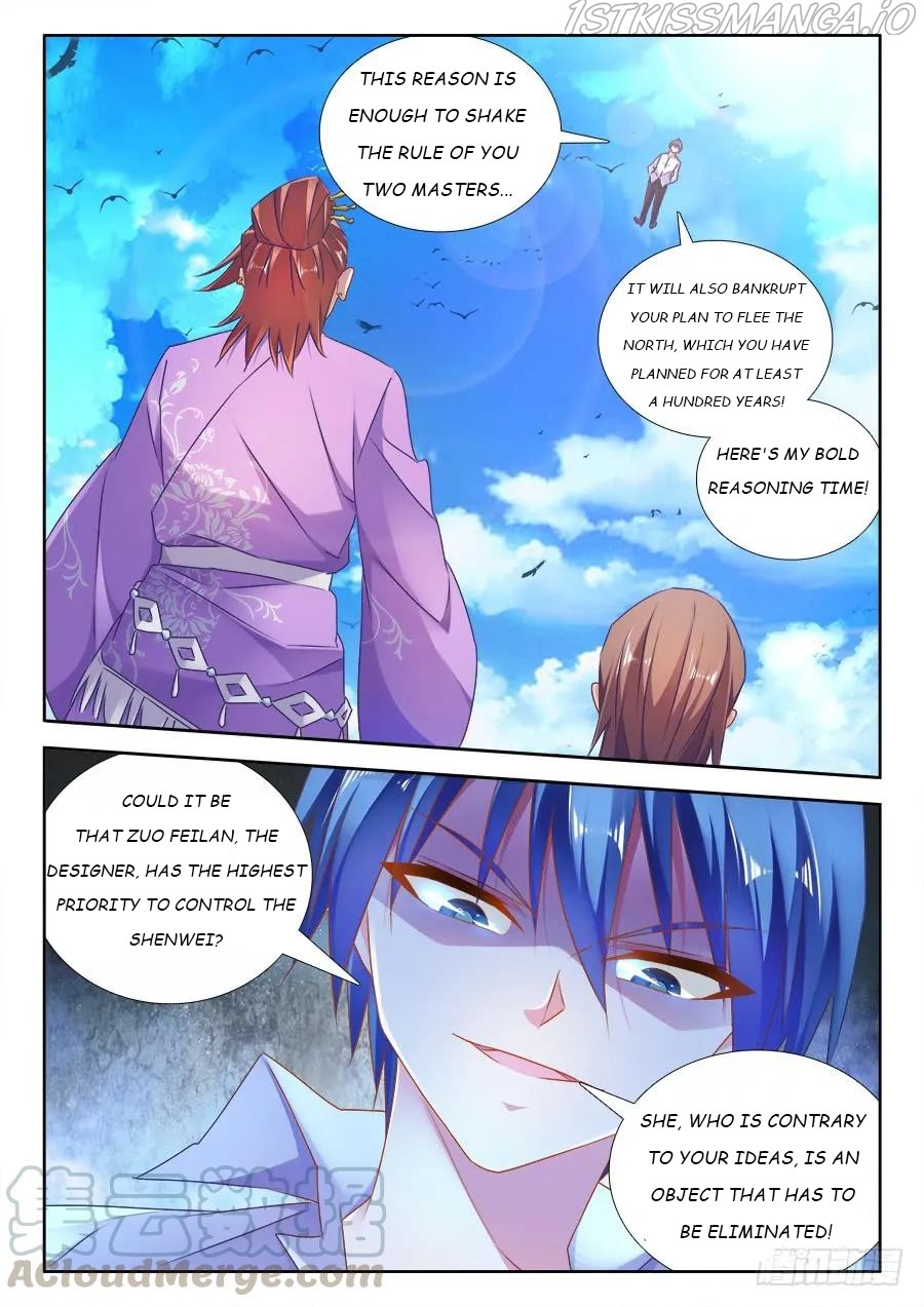 My Cultivator Girlfriend chapter 451 - page 5