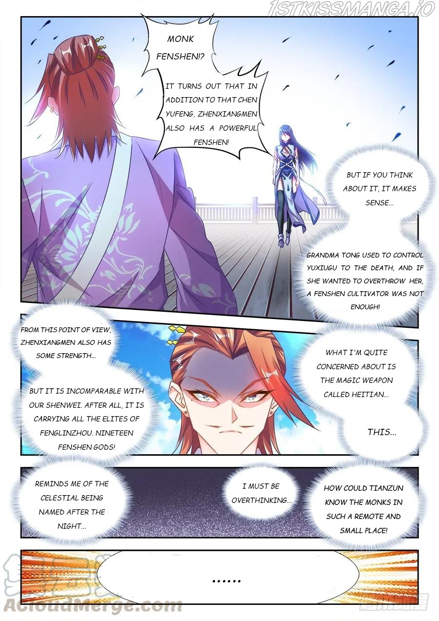 My Cultivator Girlfriend chapter 450 - page 3