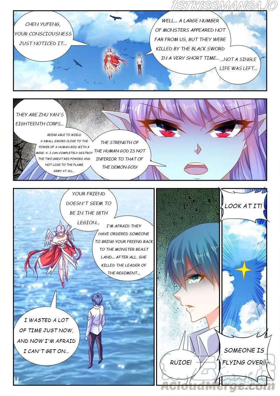 My Cultivator Girlfriend chapter 447 - page 1