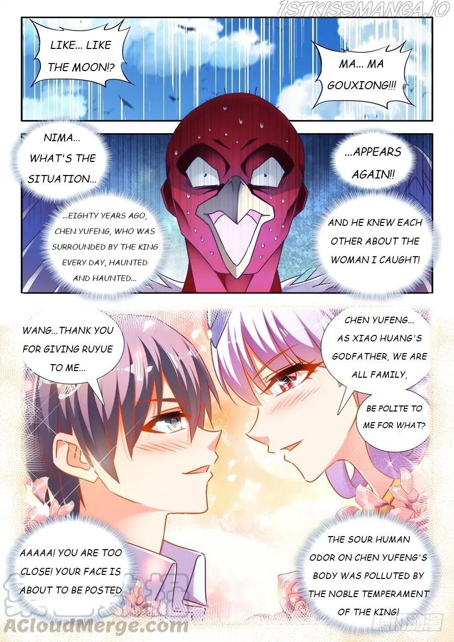 My Cultivator Girlfriend chapter 447 - page 3