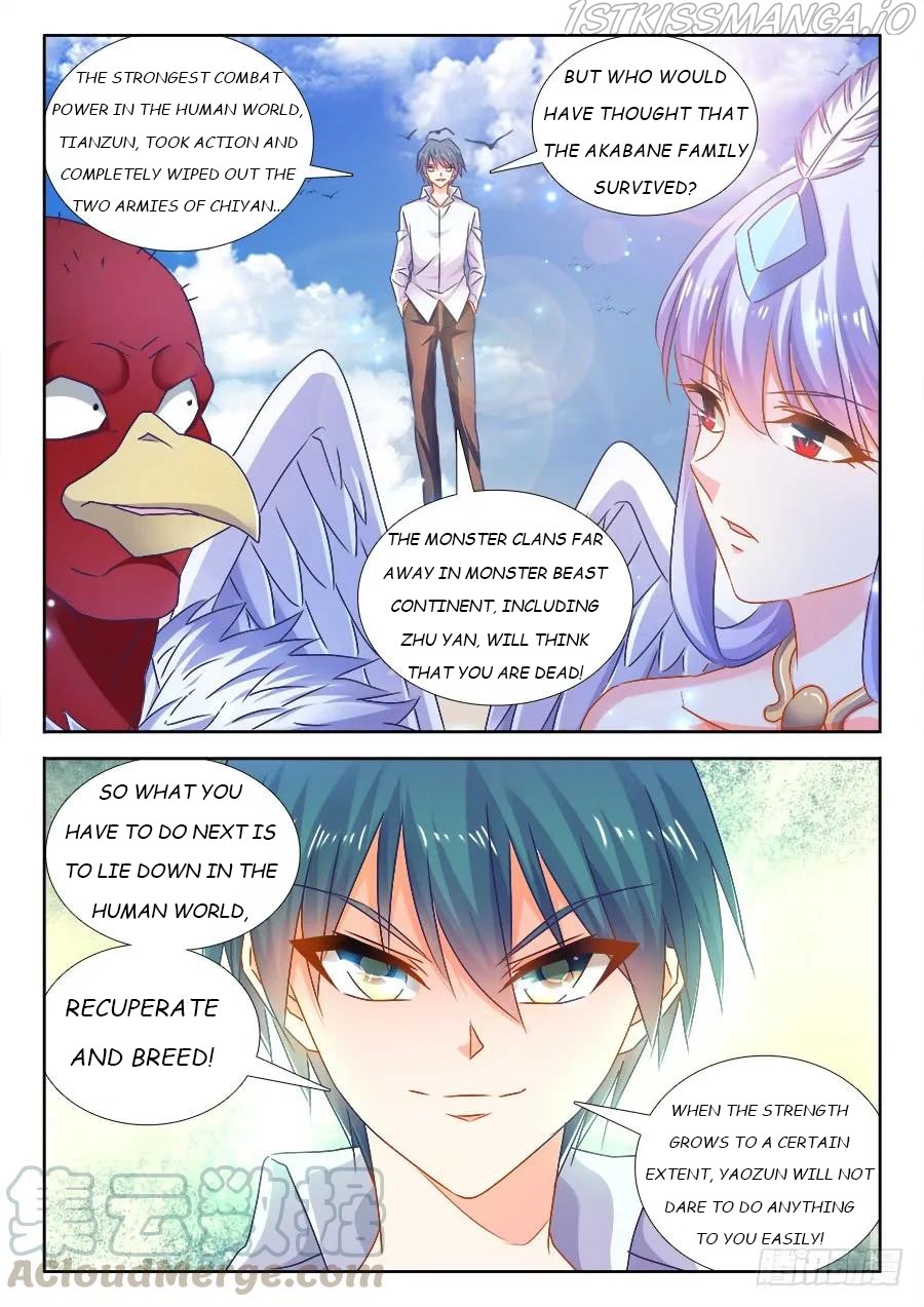 My Cultivator Girlfriend chapter 447 - page 5