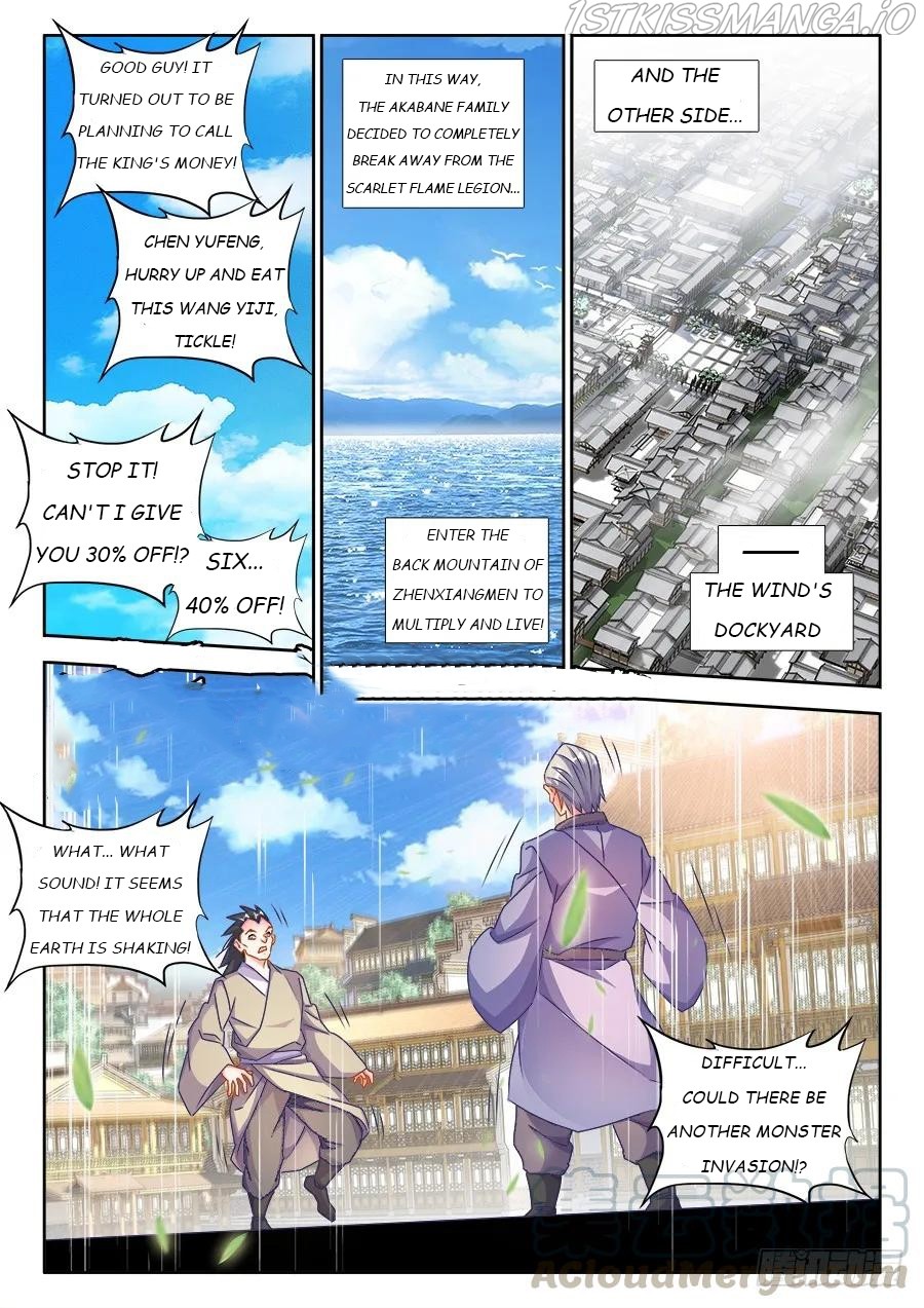 My Cultivator Girlfriend chapter 447 - page 7