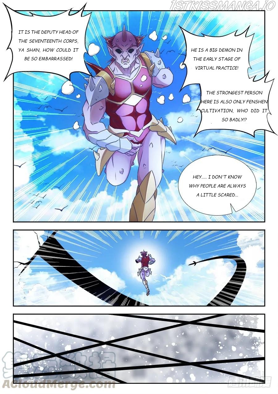 My Cultivator Girlfriend chapter 446 - page 7