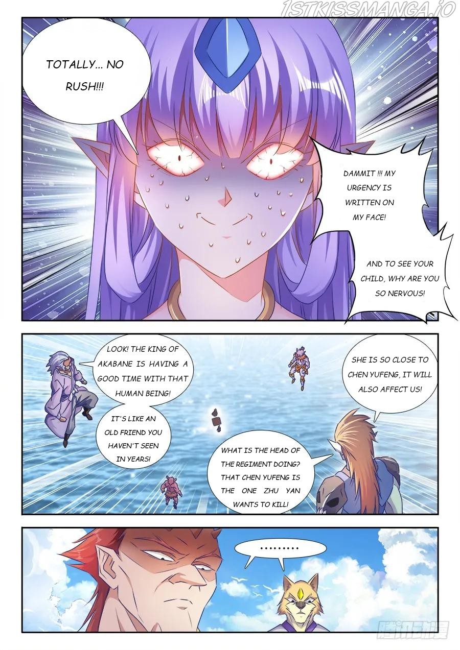 My Cultivator Girlfriend chapter 445 - page 2