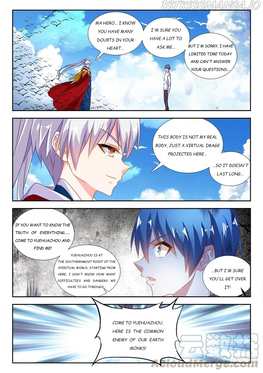 My Cultivator Girlfriend chapter 445 - page 9