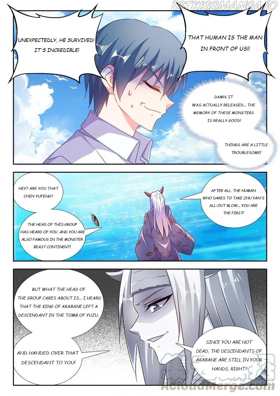 My Cultivator Girlfriend chapter 444 - page 7