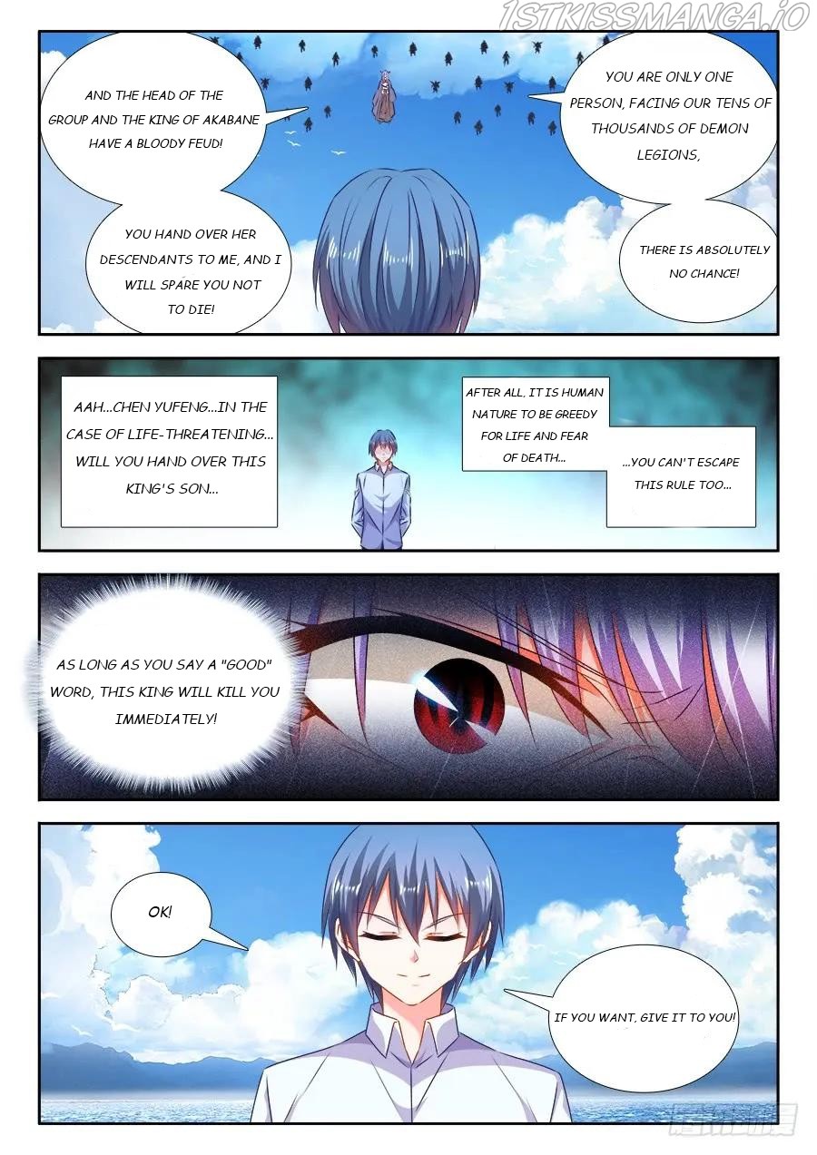 My Cultivator Girlfriend chapter 444 - page 8