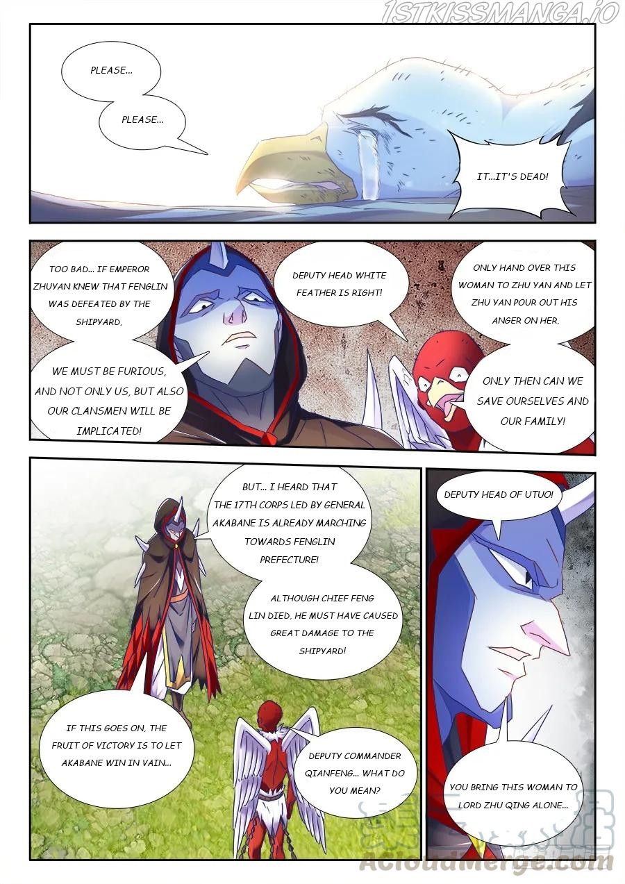 My Cultivator Girlfriend chapter 443 - page 11