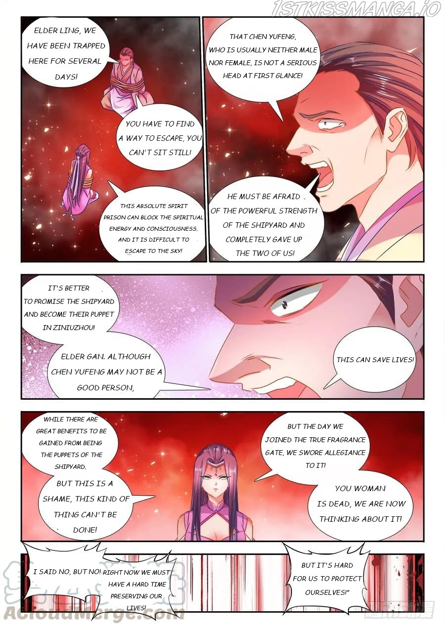My Cultivator Girlfriend chapter 443 - page 3