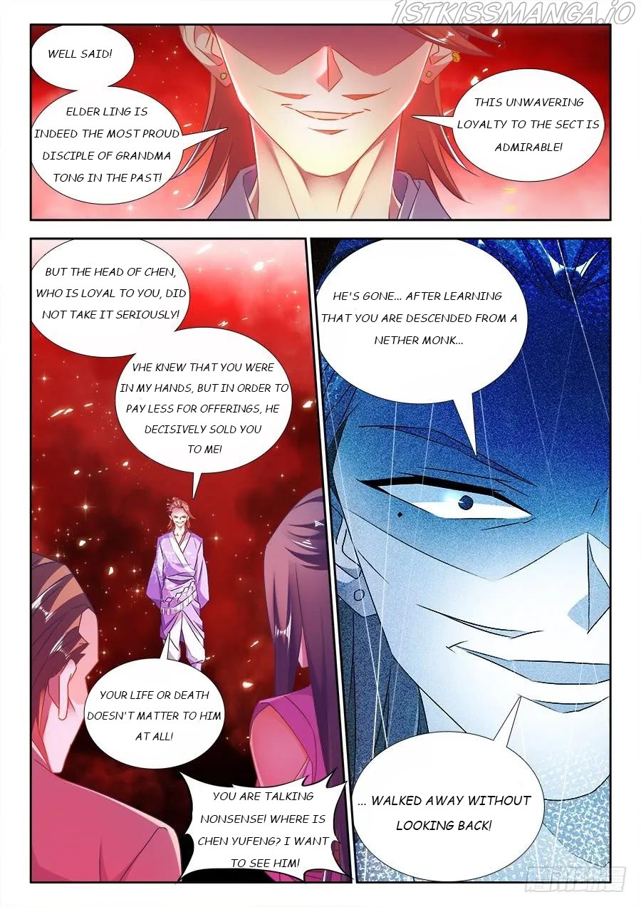 My Cultivator Girlfriend chapter 443 - page 4