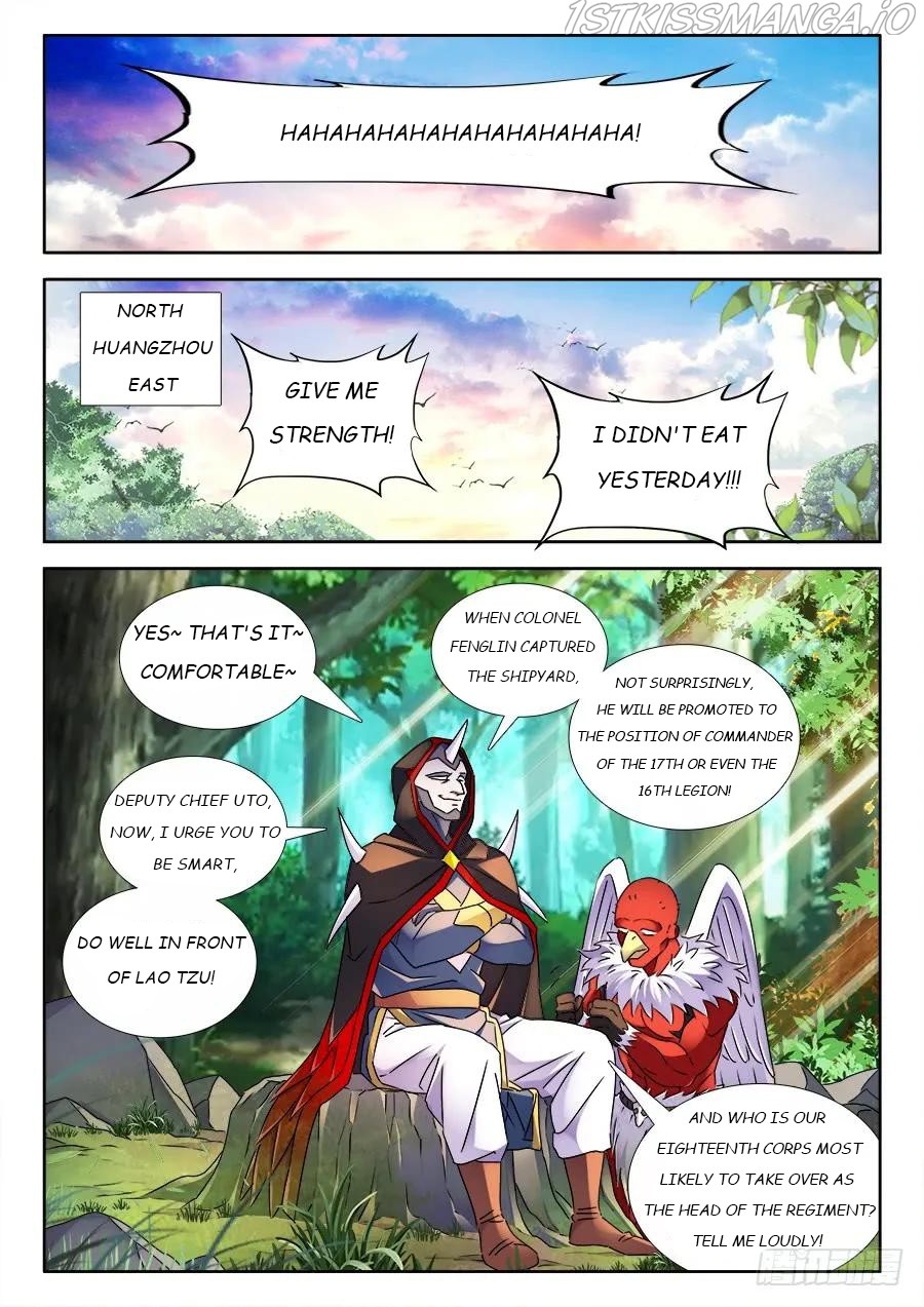 My Cultivator Girlfriend chapter 443 - page 8
