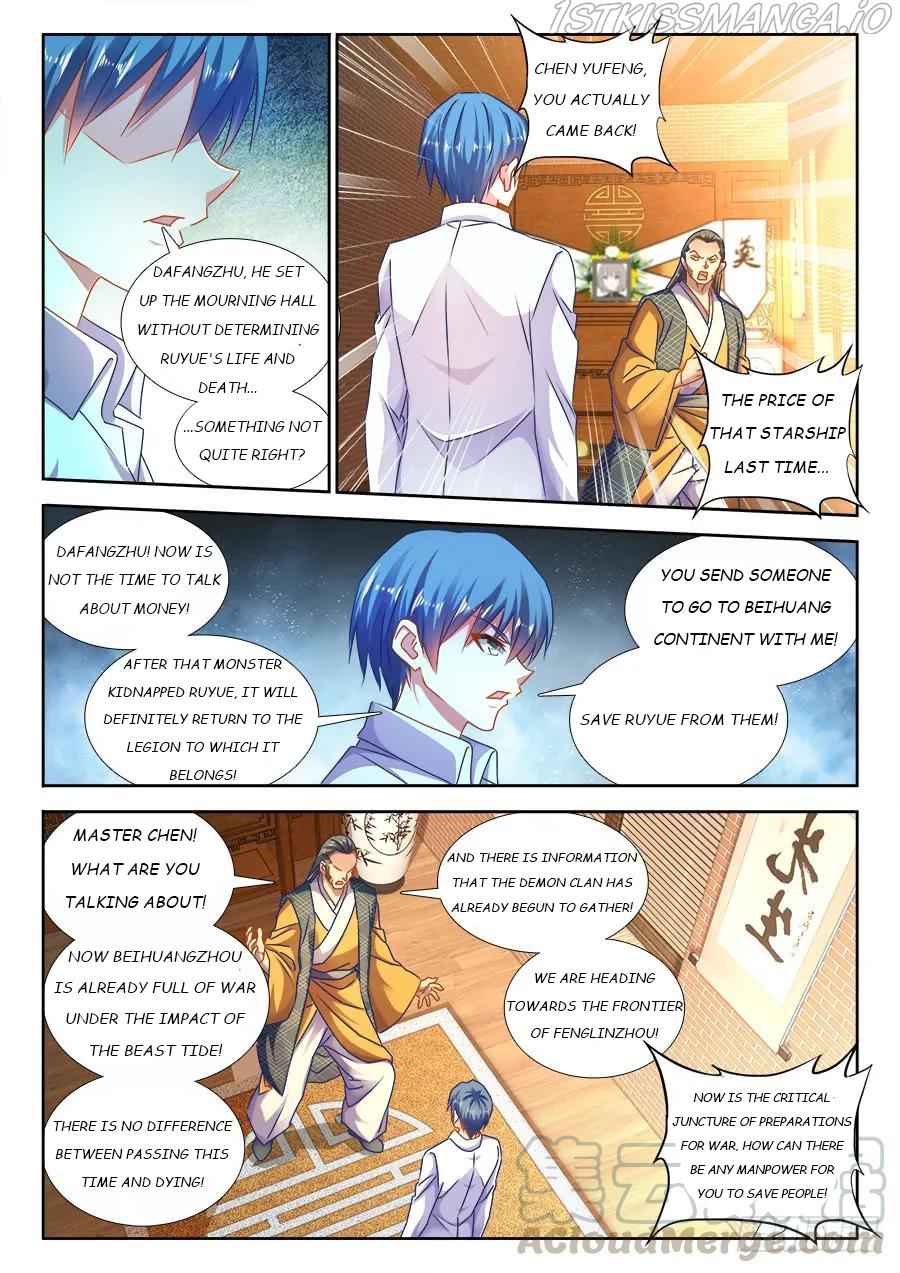 My Cultivator Girlfriend chapter 442 - page 9