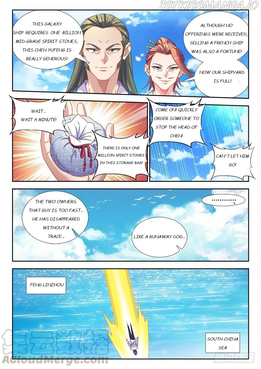 My Cultivator Girlfriend chapter 441 - page 11