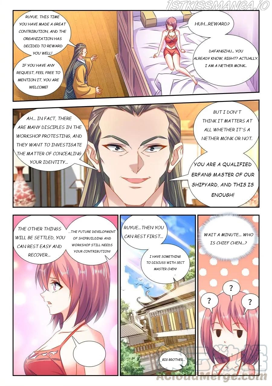 My Cultivator Girlfriend chapter 441 - page 5