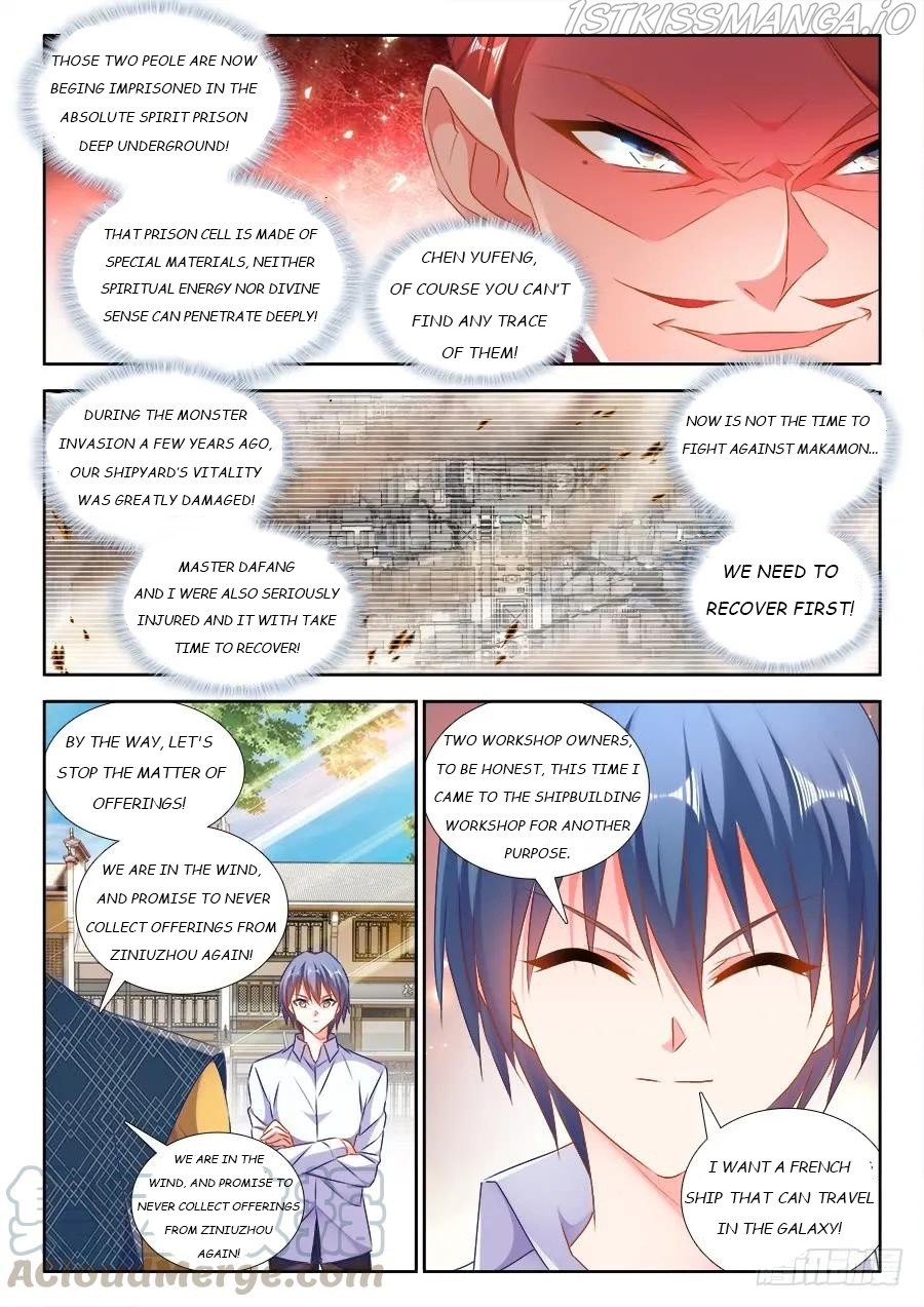 My Cultivator Girlfriend chapter 441 - page 7