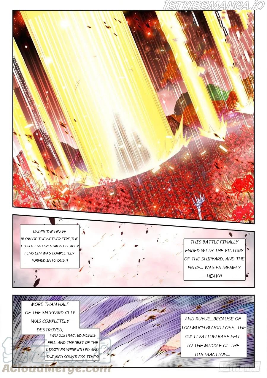 My Cultivator Girlfriend chapter 440 - page 7