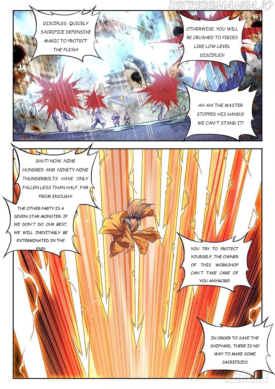 My Cultivator Girlfriend chapter 438 - page 2